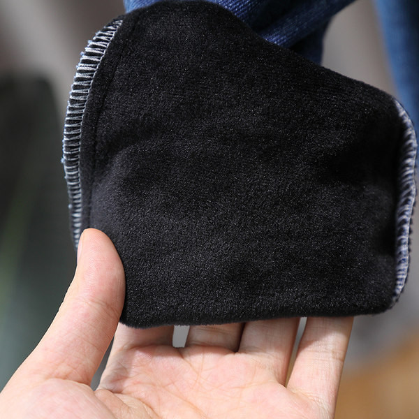 Dječje traperice s postavom u dvije boje