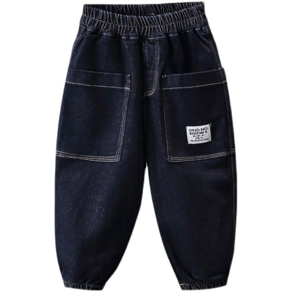 Blugi pentru copii elastici pentru baieti cu buzunar