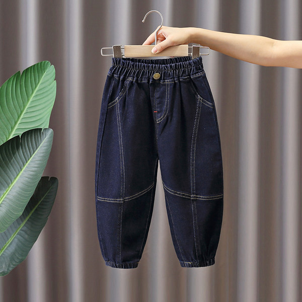 Dječje ležerne traperice s gumbom i džepom