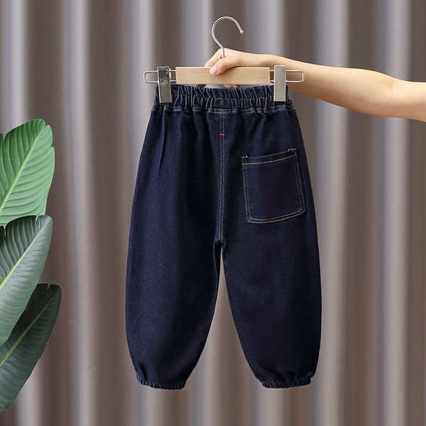 Dječje ležerne traperice s gumbom i džepom