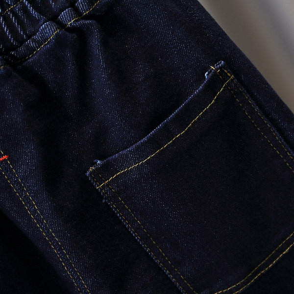 Dječje ležerne traperice s gumbom i džepom