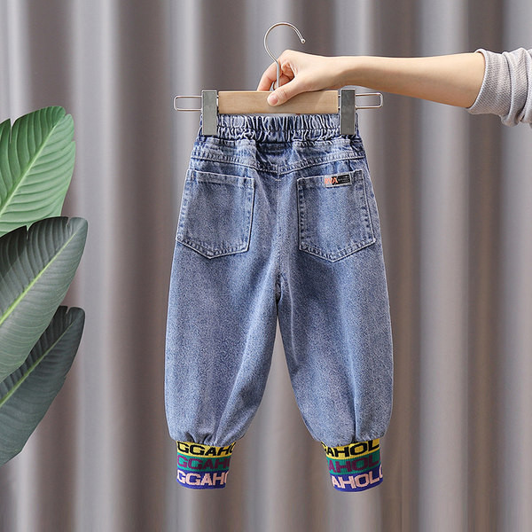 Dječje rastezljive traperice za dječake s printom