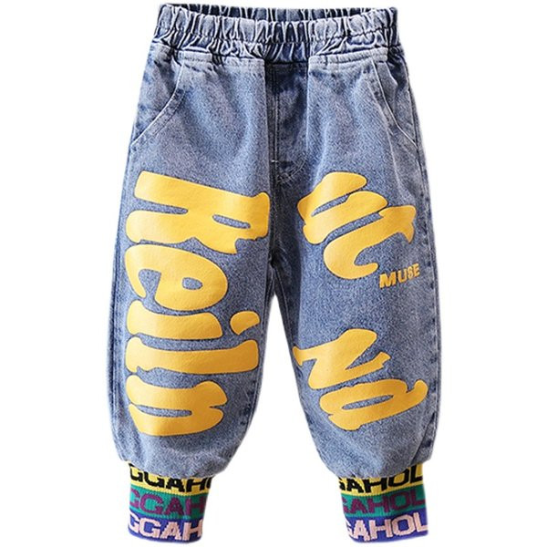 Dječje rastezljive traperice za dječake s printom