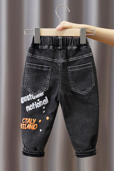 Dječje traperice s podstavom i 3D printom