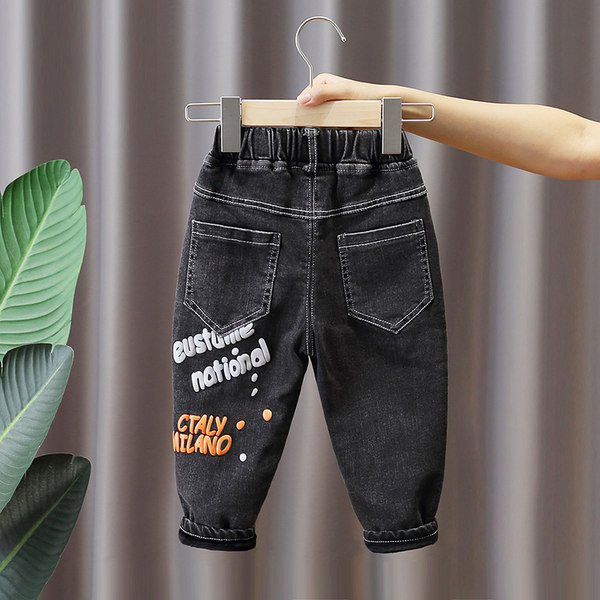 Dječje traperice s podstavom i 3D printom