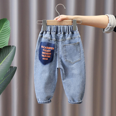 Zsebes és mintás gyerekfarmer