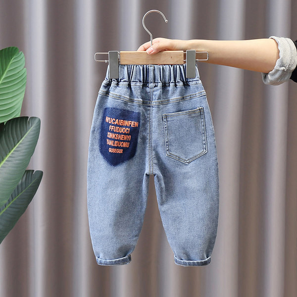 Zsebes és mintás gyerekfarmer