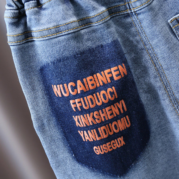 Zsebes és mintás gyerekfarmer