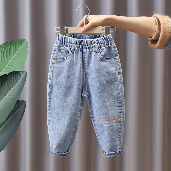 Pavasariniai berniukų džinsai su kišenėmis ir raštu