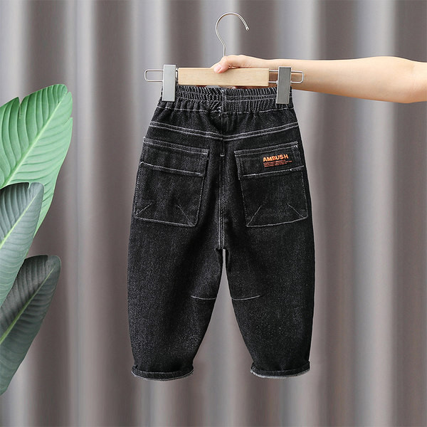 Vaikiški laisvalaikio džinsai su kišenėmis