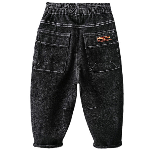 Vaikiški laisvalaikio džinsai su kišenėmis
