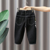 Vaikiški džinsai su kišenėmis ir raštu