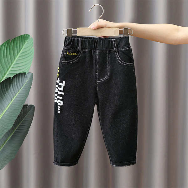 Vaikiški džinsai su kišenėmis ir raštu