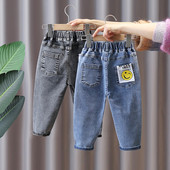 Paprasti džinsai berniukams su kišene ir sagomis