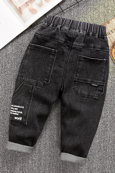 Dječje elastične traperice s džepom