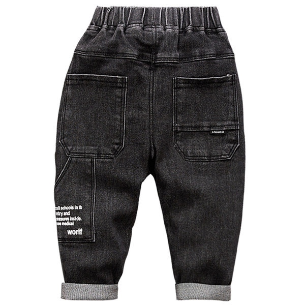 Dječje elastične traperice s džepom