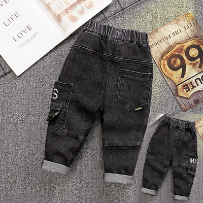 Model nou de blugi pentru baieti cu motive rupte si buzunar