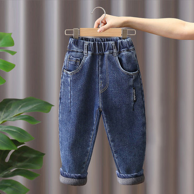 Dječje elastične traperice za svakodnevni život