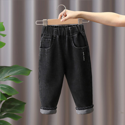 Dječje elastične traperice za svakodnevni život