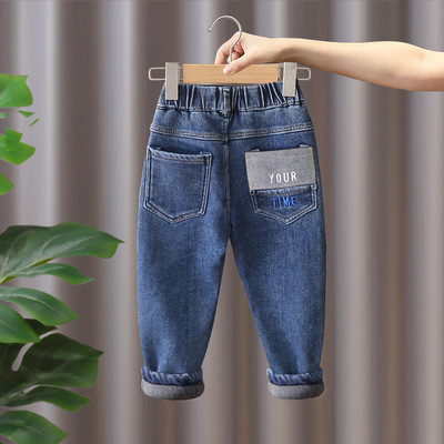 Dječje elastične traperice za svakodnevni život