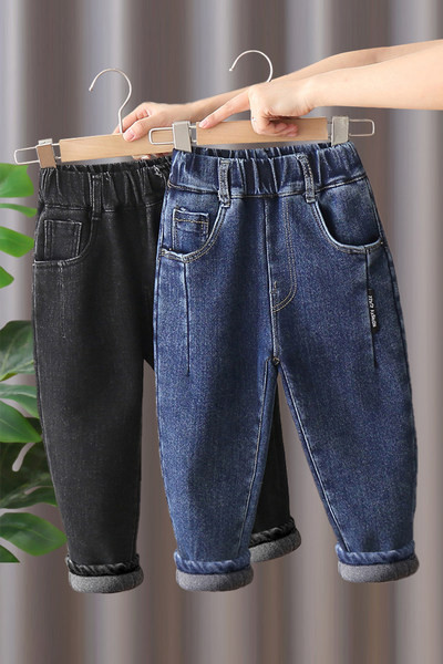 Dječje elastične traperice za svakodnevni život