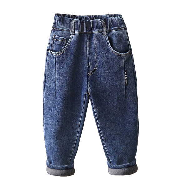 Dječje elastične traperice za svakodnevni život