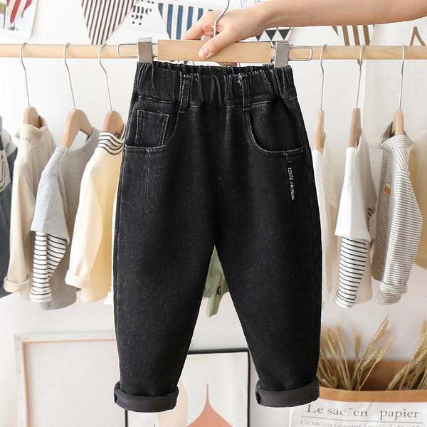 Dječje elastične traperice za svakodnevni život