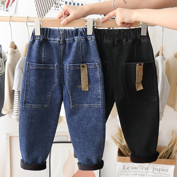 Dječje elastične traperice za svakodnevni život