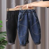 Blugi pentru copii cu captuseala in doua culori