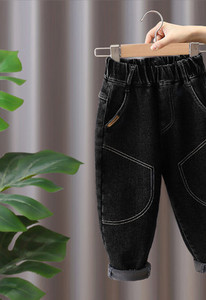 Blugi pentru copii cu captuseala in doua culori