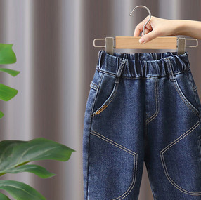 Blugi pentru copii cu captuseala in doua culori