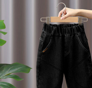 Blugi pentru copii cu captuseala in doua culori