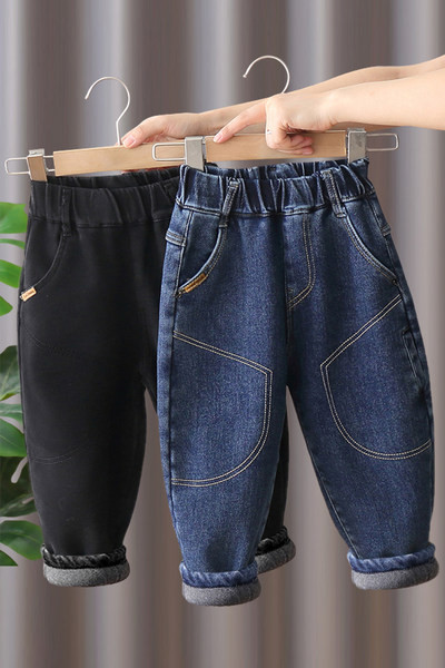 Blugi pentru copii cu captuseala in doua culori