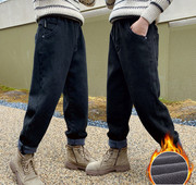 Blugi de iarna pentru copii pentru baieti cu captuseala