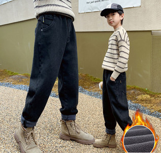 Blugi de iarna pentru copii pentru baieti cu captuseala