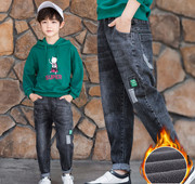 Rudens-žiemos vaikiški džinsai berniukams