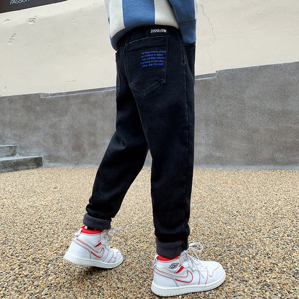 Blugi copii model curat cu scris pe buzunar