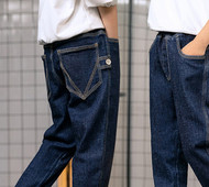 Vaikiški elastiniai džinsai su kišenėmis