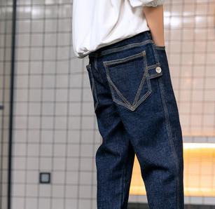 Vaikiški elastiniai džinsai su kišenėmis