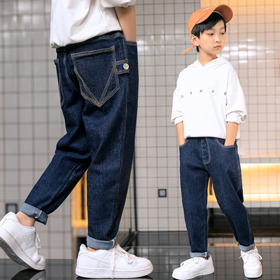 Vaikiški elastiniai džinsai su kišenėmis