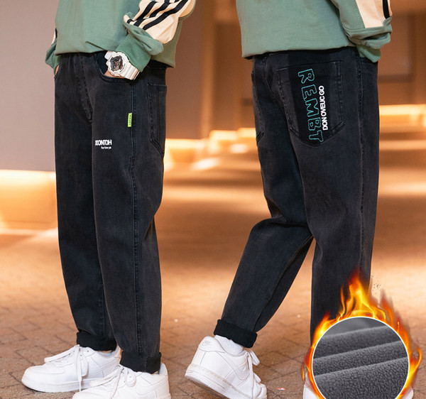 Dječje casual traperice za dječake s postavom