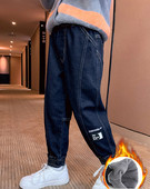 Vaikiški laisvalaikio džinsai berniukams su pamušalu