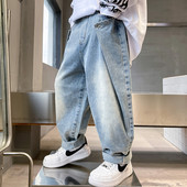 Blugi copii model lat cu buzunar