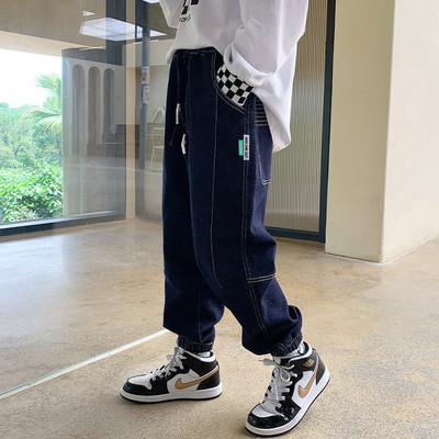 Vaikiški laisvalaikio džinsai su kišenėmis ir raišteliais