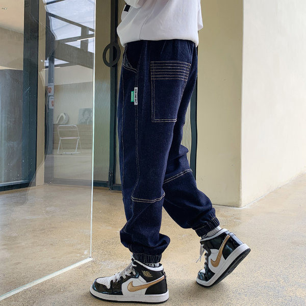 Vaikiški laisvalaikio džinsai su kišenėmis ir raišteliais