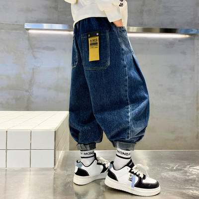 Rudeniniai žieminiai džinsai berniukams su kišenėmis