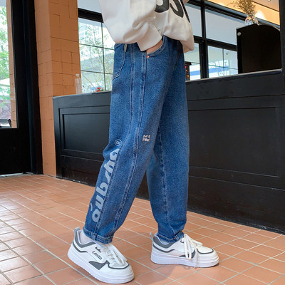 Vaikiški džinsai berniukui su užrašu