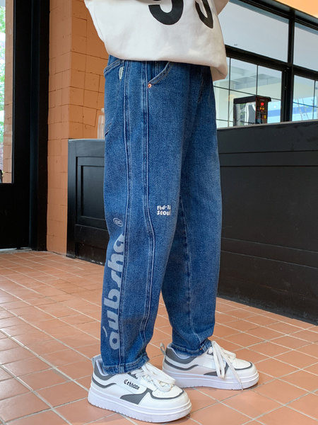 Vaikiški džinsai berniukui su užrašu