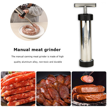 Σύριγγα Meat Filler Kitchen Tools Manual Sausage Hot Dog Maker Από ανοξείδωτο χάλυβα Sausage Stuffer Σπιτική μηχανή πλήρωσης λουκάνικων