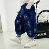 Novi model dječjih traperica s džepom